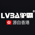 驴霸户外官方企业店