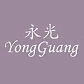 永光YongGuang