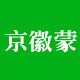 安徽星光微生物有机肥