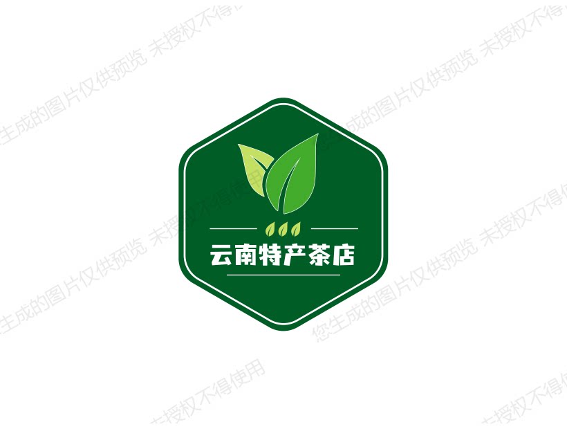 云边优选便利店 店铺LOGO