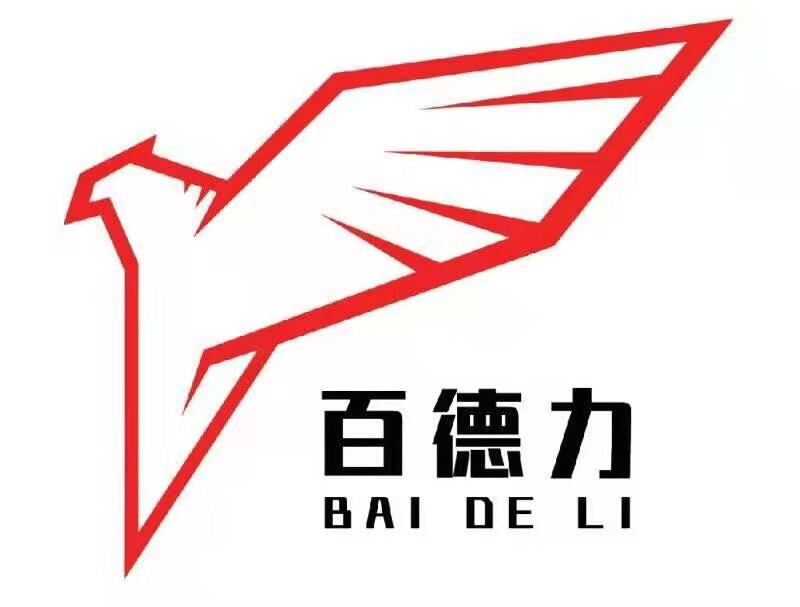 佰盛德