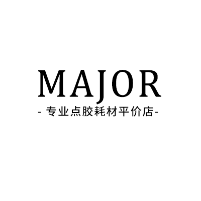 专业点胶耗材平价店