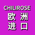 欧洲进口性感内衣