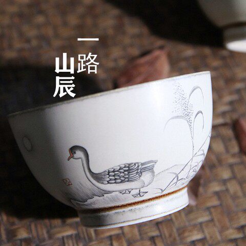 山辰陶瓷 信笔涂鸦
