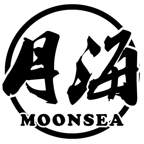 月海衣坊