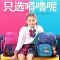 聚佳文具Jujia Stationery