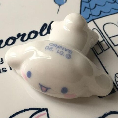 陶然瓷韵