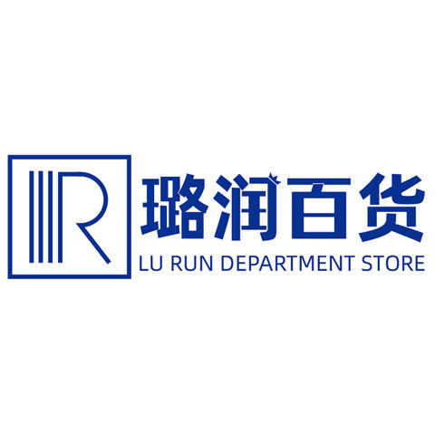 璐润衡器