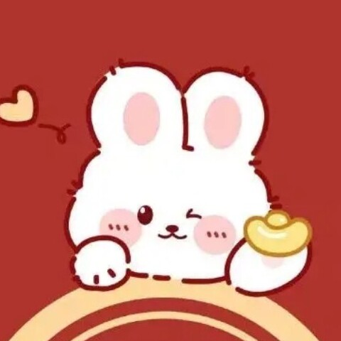 欢乐季