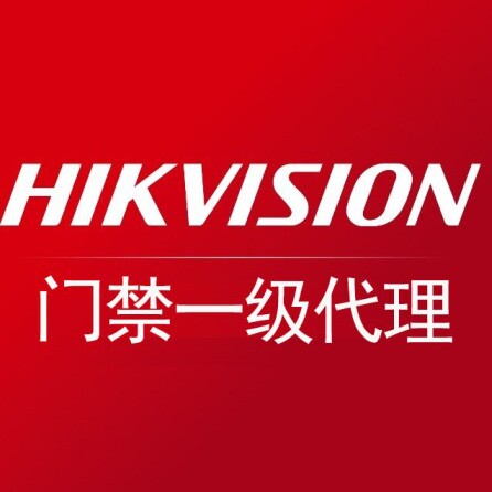 海康上海佳仕科企业店