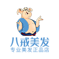 八戒专业美发 店铺LOGO