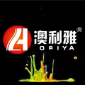澳利雅漆工厂