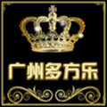 广州制冷配件批发 店铺LOGO