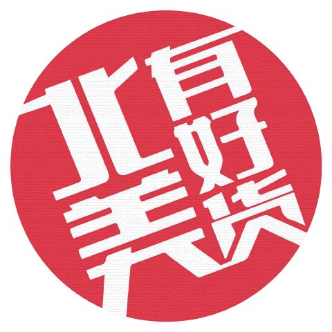 北美有好货