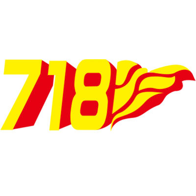 718烧烤 店铺LOGO