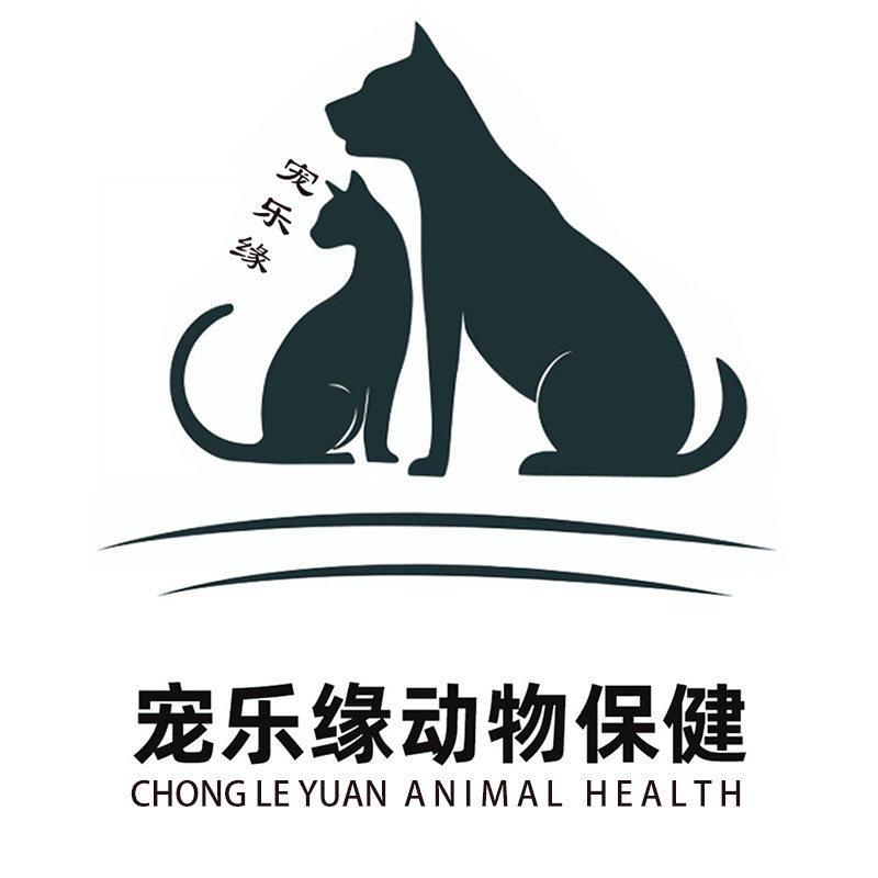 宠乐缘宠物商城