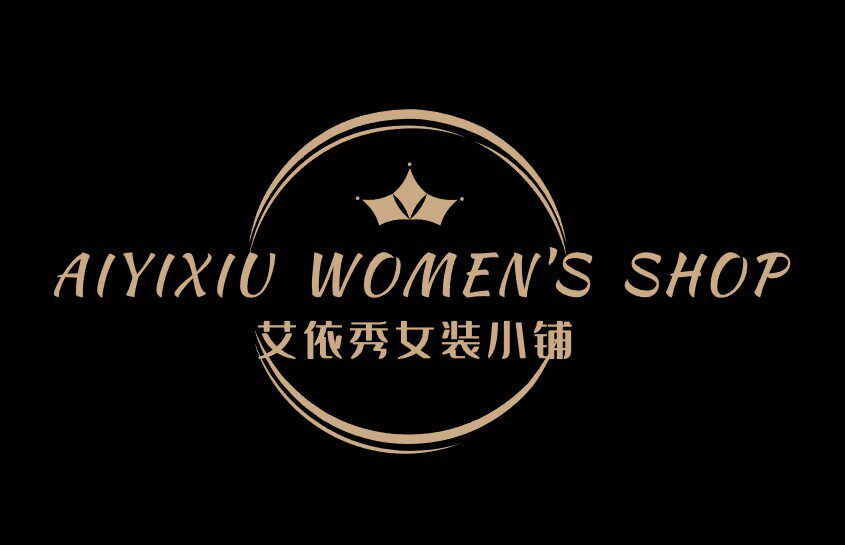 金木鸟精品