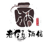 绍兴原产地黄酒批发