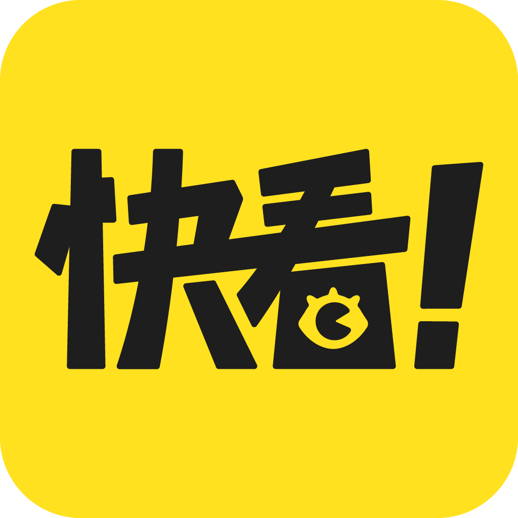 快看自营商城