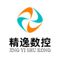 精逸数控