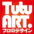 TUTUART 圖圖車貼 貼紙设计