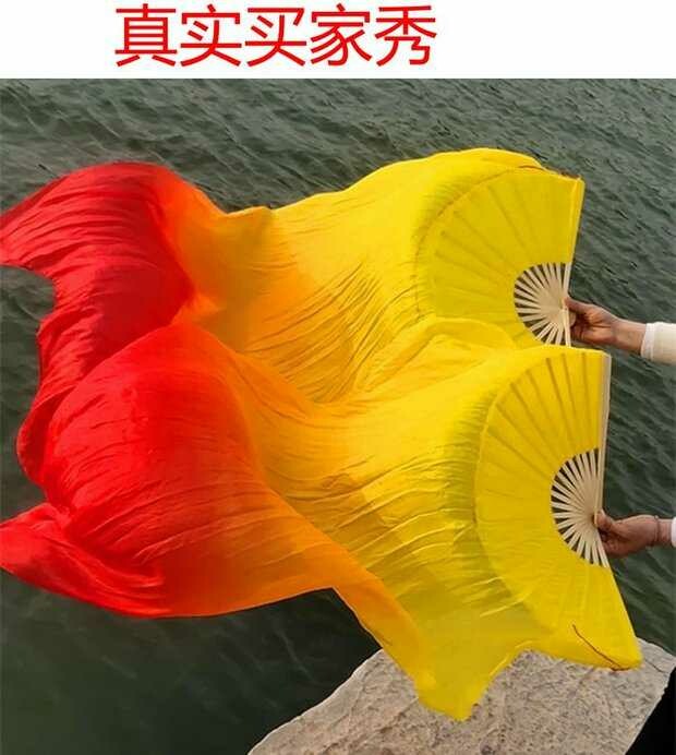 夏沫青春舞蹈用品店