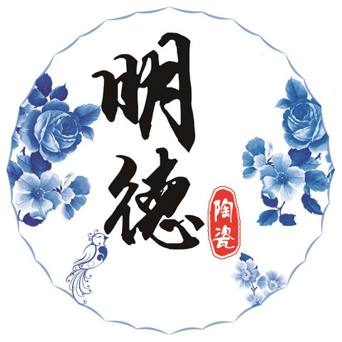 德馨礼品批发定制厂家