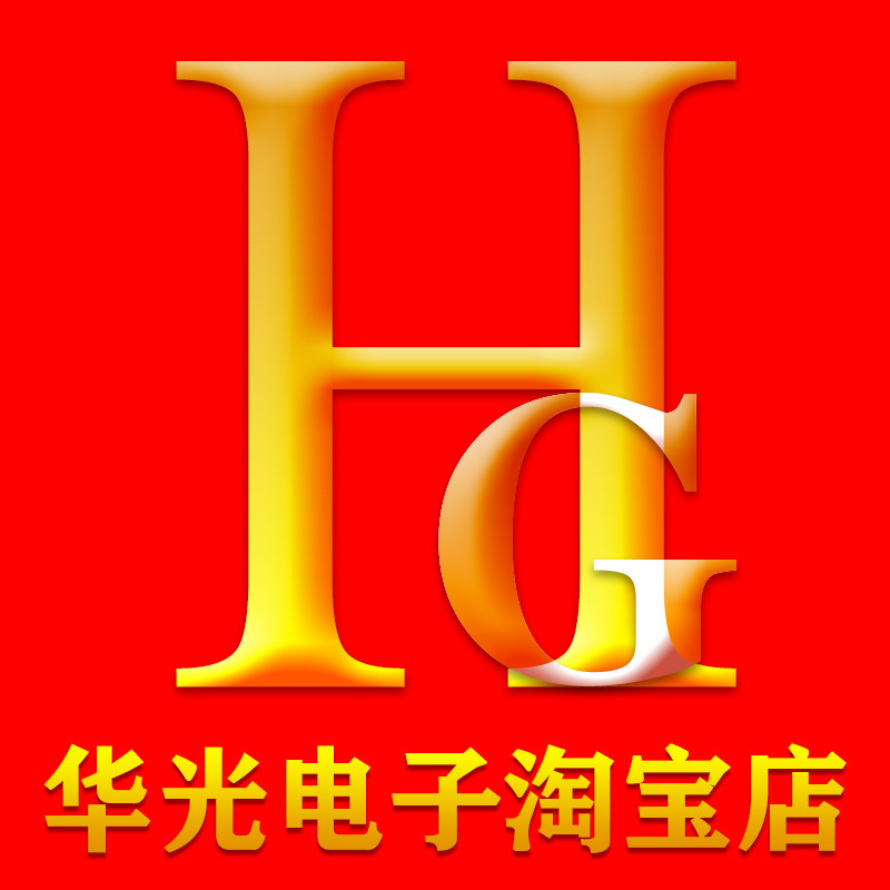 华光电子 继电器 PLC放大板 工控板