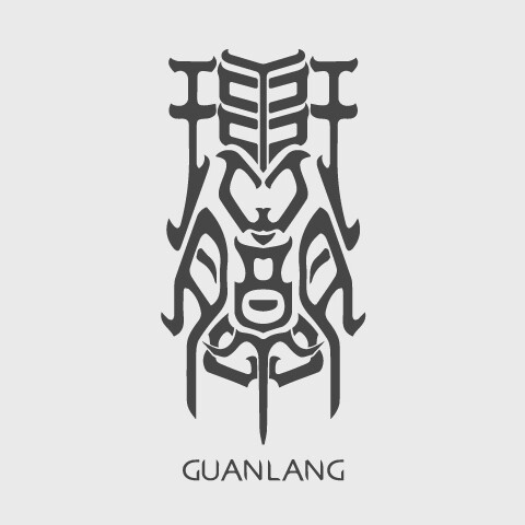 琯朗 店铺LOGO