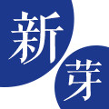 新芽 生活研究所