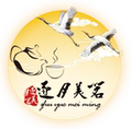 逐月美茗老兵茶叶店