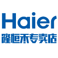 海尔隆恒禾专卖店