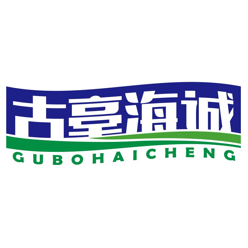 华佗故里 古亳海诚花茶企业店