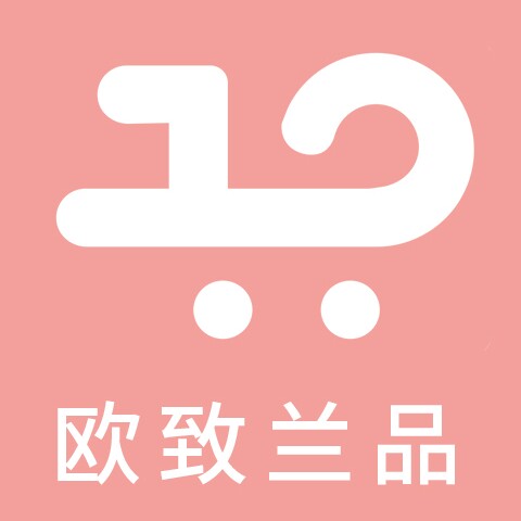 欧致兰品母婴店
