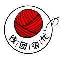 线团很忙Handmade 店铺LOGO