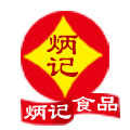 炳记元福旗舰店