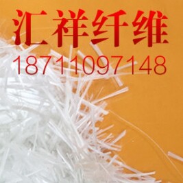 汇祥纤维直销 店铺LOGO