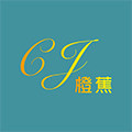 橙蕉 设计