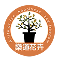 乐道花卉