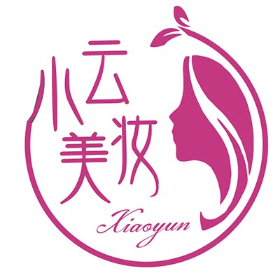 小云美妆全球严选