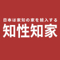 知性知家进口日用 店铺LOGO