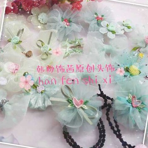 colourful花园Diy发饰