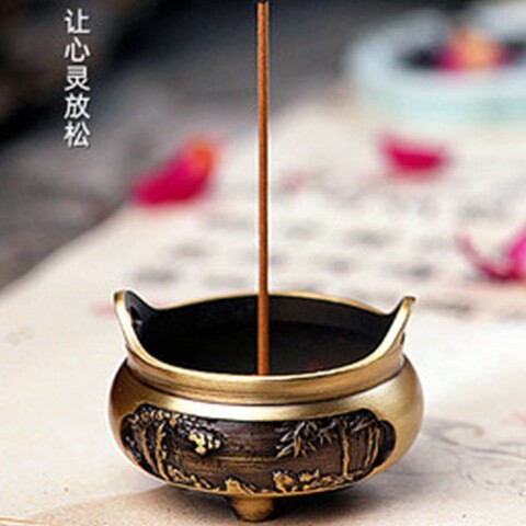 一香缘 店铺LOGO