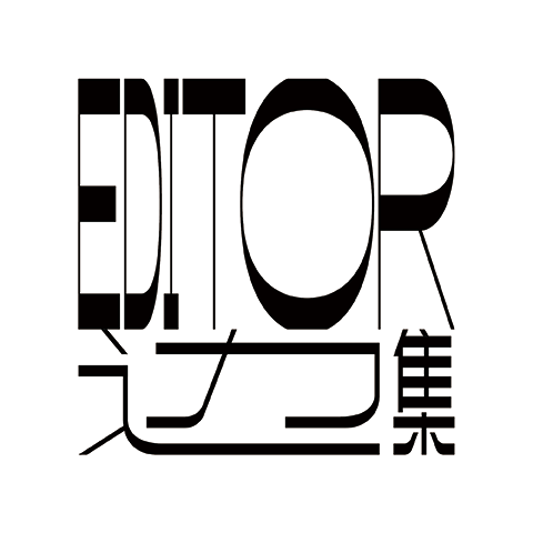 边集EDITOR 店铺LOGO