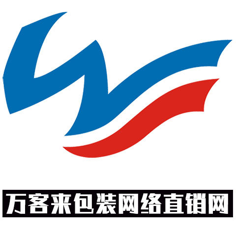 万客来包装网络直销网