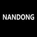 南冬筷子生活馆