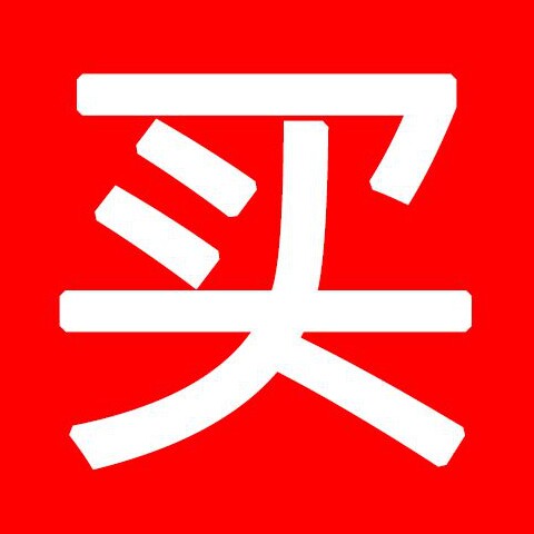 茂业机械五金配件工厂