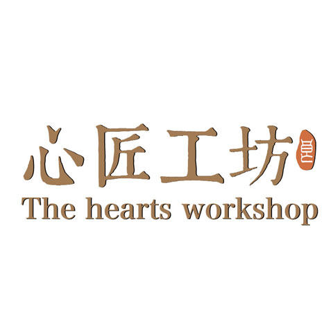 心匠工坊