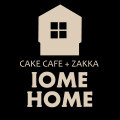 IOME HOME丨至屋致屋