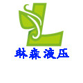 广东琳森微小型液压元件供应